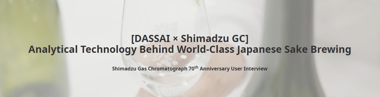 Dassai User Interview