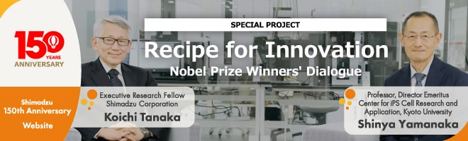 Special Project: Nobel Prize Winning Researchers Dialogue