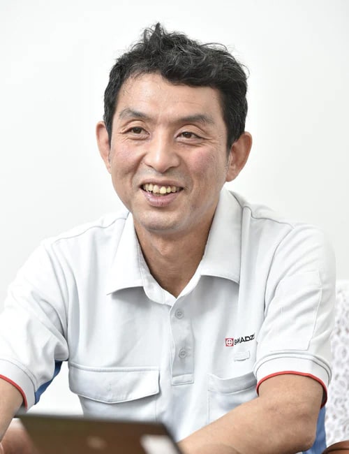 Yosuke Iwata