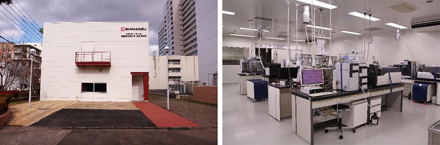 Shimadzu × Tohoku University Supersulfides Life Science Co-Creation Research Center