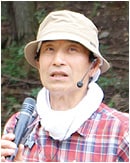 Shigeru Matsutani Honorary Curator of the Kyoto Prefectural Botanical Garden