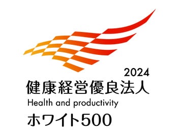 White 500" Company with Superior Health Management