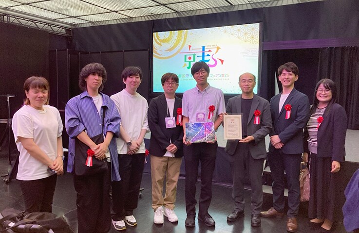 Project members at the award ceremony.