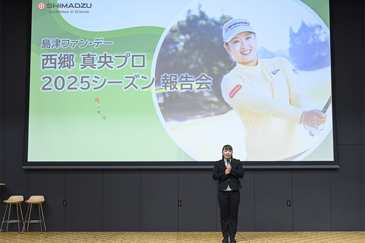 Shimadzu Fan Day / Mao Saigo – 2025 Season Report