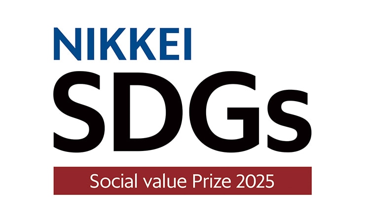 NIKKEI SDGs Social Value Award 2025 Mark