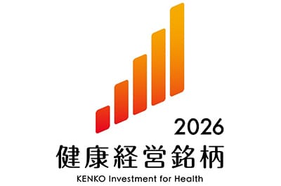 Health and Productivity Stock Selection 2026