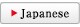 Japanese