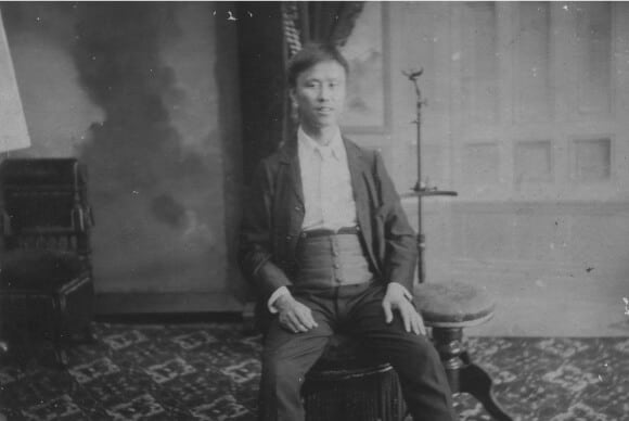 Umejiro as a youth