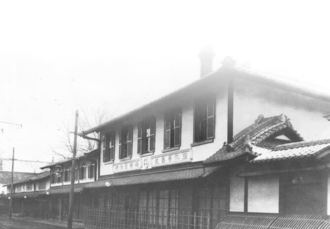 Shimadzu was founded in Kiyamachi-Nijo, Kyoto