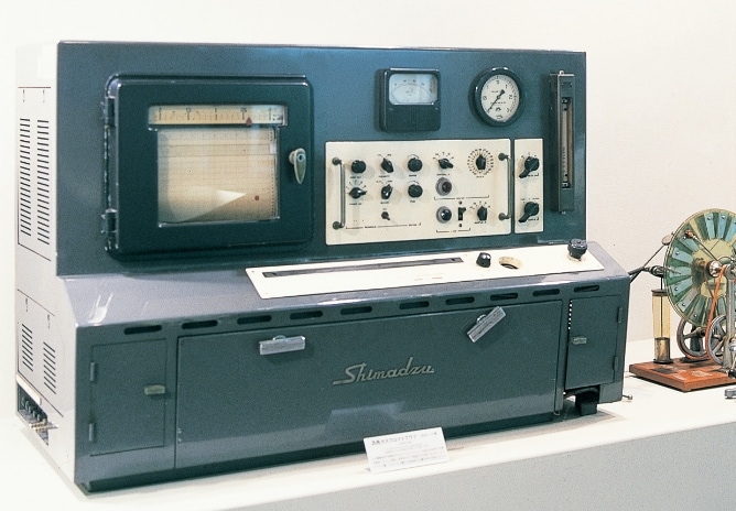 the first domestically-produced gas chromatograph