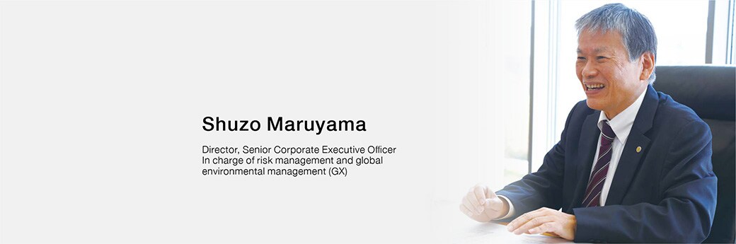 Shuzo Maruyama