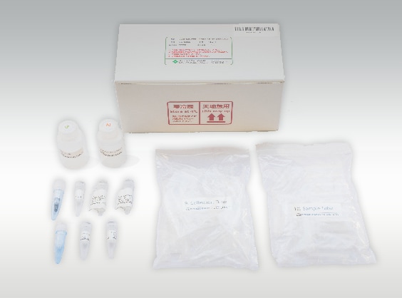 Reference Photo: Auto-EZGlyco™ mAb-N Kit for SHIMADZU Antibody Glycan Analysis Pretreatment Kit (Manufactured by Sumitomo Bakelite Co., Ltd.)