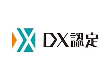 DX certification