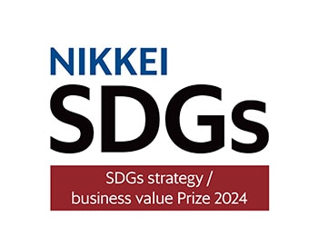 Nikkei SDGs Survey