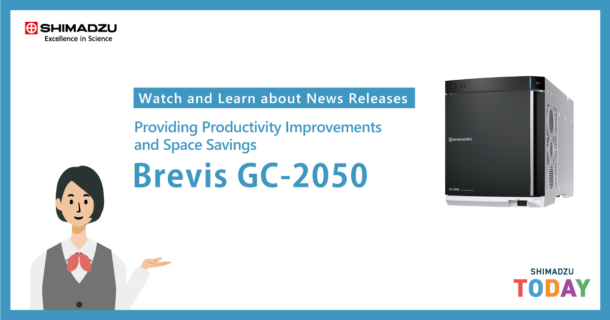 Providing Both Productivity Improvements And Space Savings Release Of