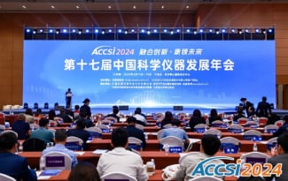 Shimadzu Received Awards at China’s Largest Analytical Instruments Summit (ACCSI2024)