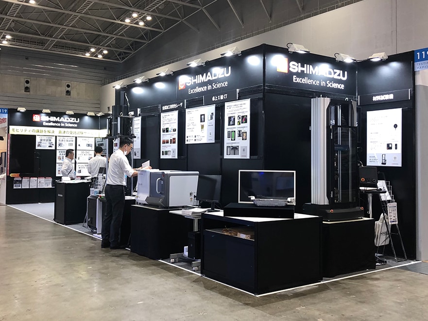 Shimadzu booth at the Automotive Engineering Exposition 2024 YOKOHAMA held in May