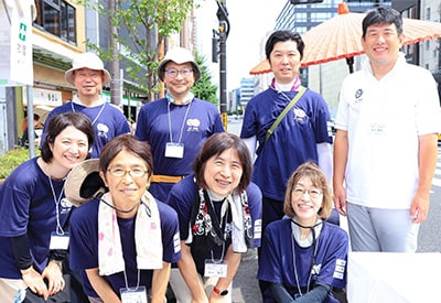 Photo de groupe du thé Atomatsuri