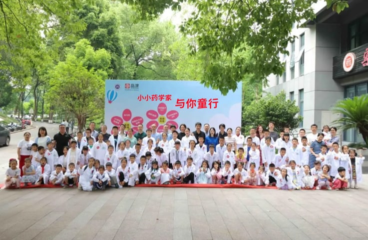 Los “Pequeños Farmacólogos” participantes en la Escuela de Ciencias