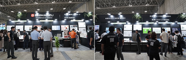 O Grupo Shimadzu forneceu uma exposição combinada em frente ao estande da Shimadzu