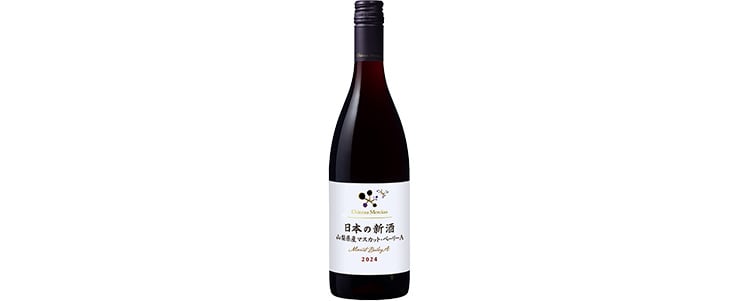 Château Mercian, Japanese New Wine, Yamanashi Muscat Bailey A 2024.