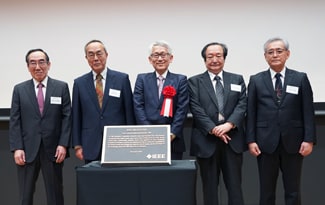 LAMS-50K is Recognized as an IEEE Milestone Nobel Laureate Koichi Tanaka among Development Team