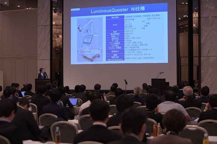 Session V - Lecture on Device Development by Dr. Hideki Tanaka, Department of Head and Neck Medical Oncology, National Cancer Center Hospital East, and Department of Otorhinolaryngology, Head and Neck Surgery, Tokyo Medical University