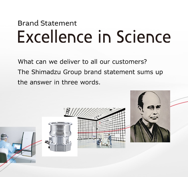 Excellence in Science